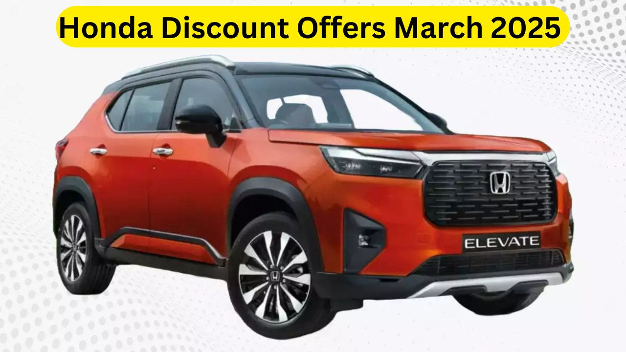 Honda Discount Offers March 2025