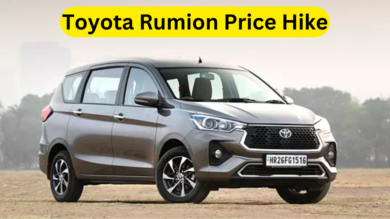 Toyota Rumion Price Hike